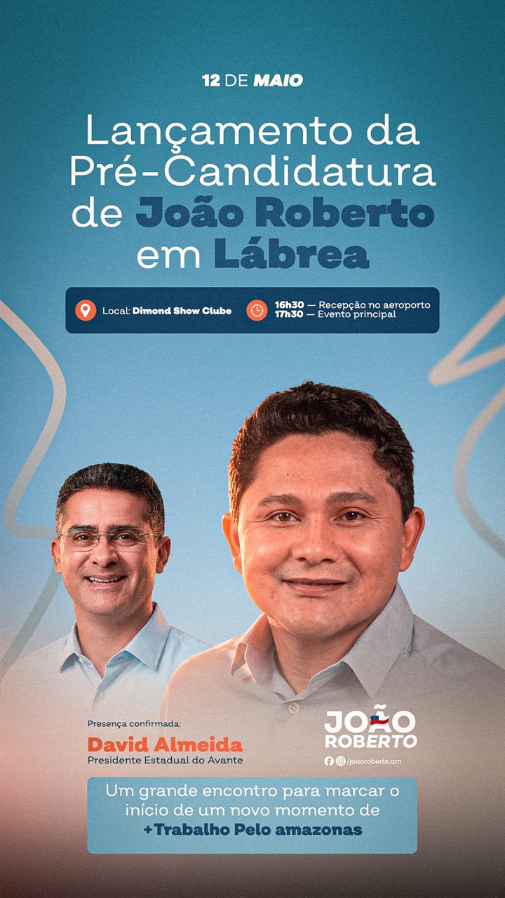Arte Portal do Amazonas para portfolio visual